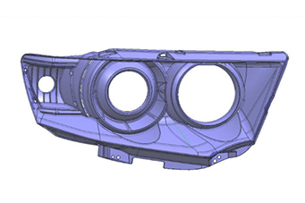 汽車大燈注塑模具設(shè)計(jì)制造